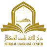 Logo ILC